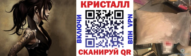Купить где Арамиль Амфетамин Premium