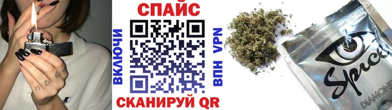 Бутират вода  Купить  Арамиль 
