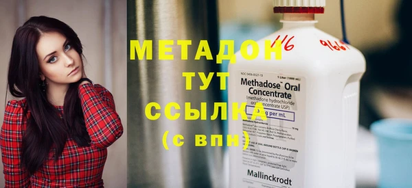 твердый Волосово