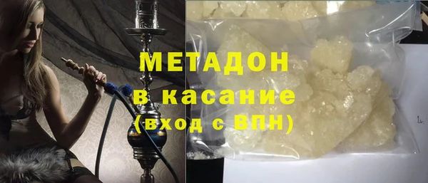 твердый Волосово