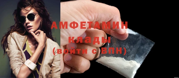 твердый Волосово