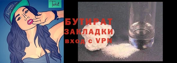 твердый Волосово