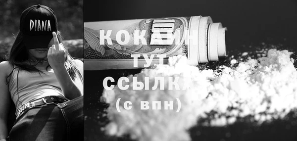 круглые Вязьма