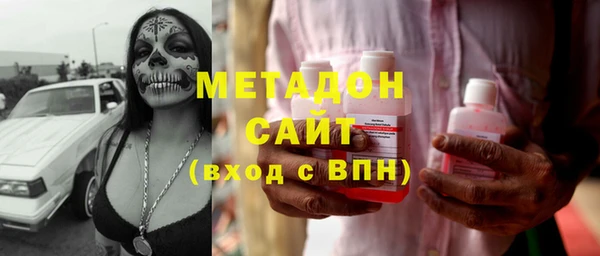твердый Волосово