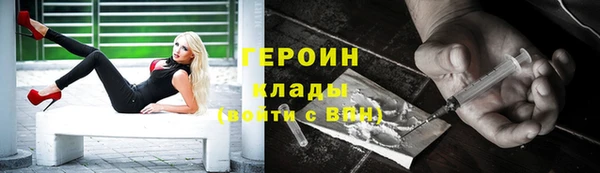 круглые Вязьма