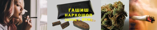 твердый Волосово