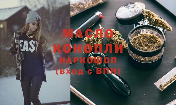 героин Вяземский