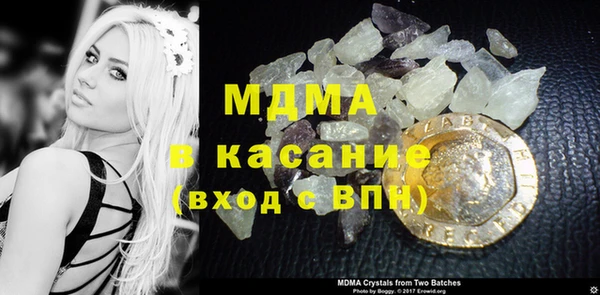 круглые Вязьма