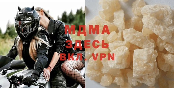 круглые Вязьма