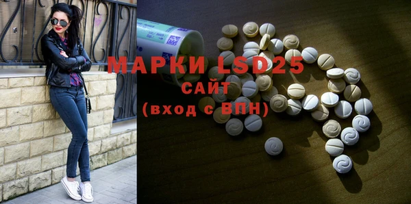 бошки Володарск