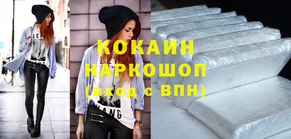 бошки Володарск