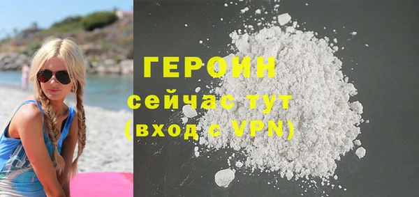 круглые Вязьма