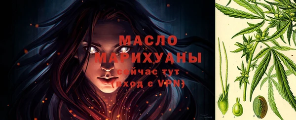 бошки Володарск