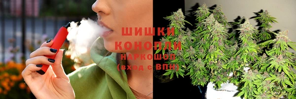 твердый Волосово