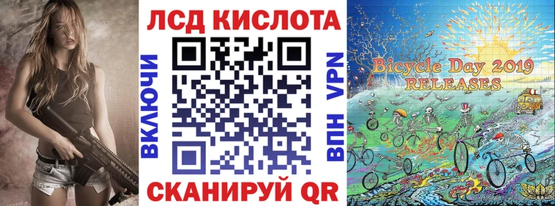 Купить закладки  Арамиль  Марки N-bome 1,8мг 